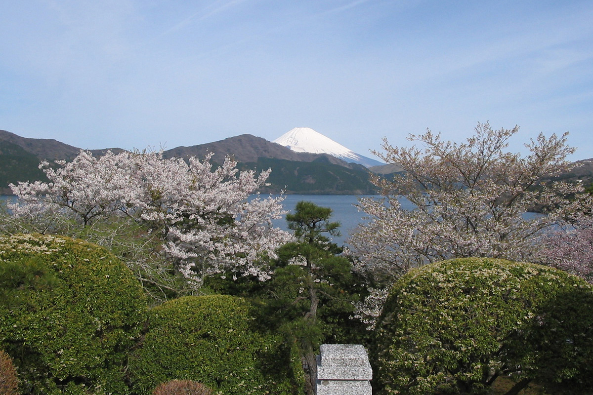 神奈川県立恩賜箱根公園