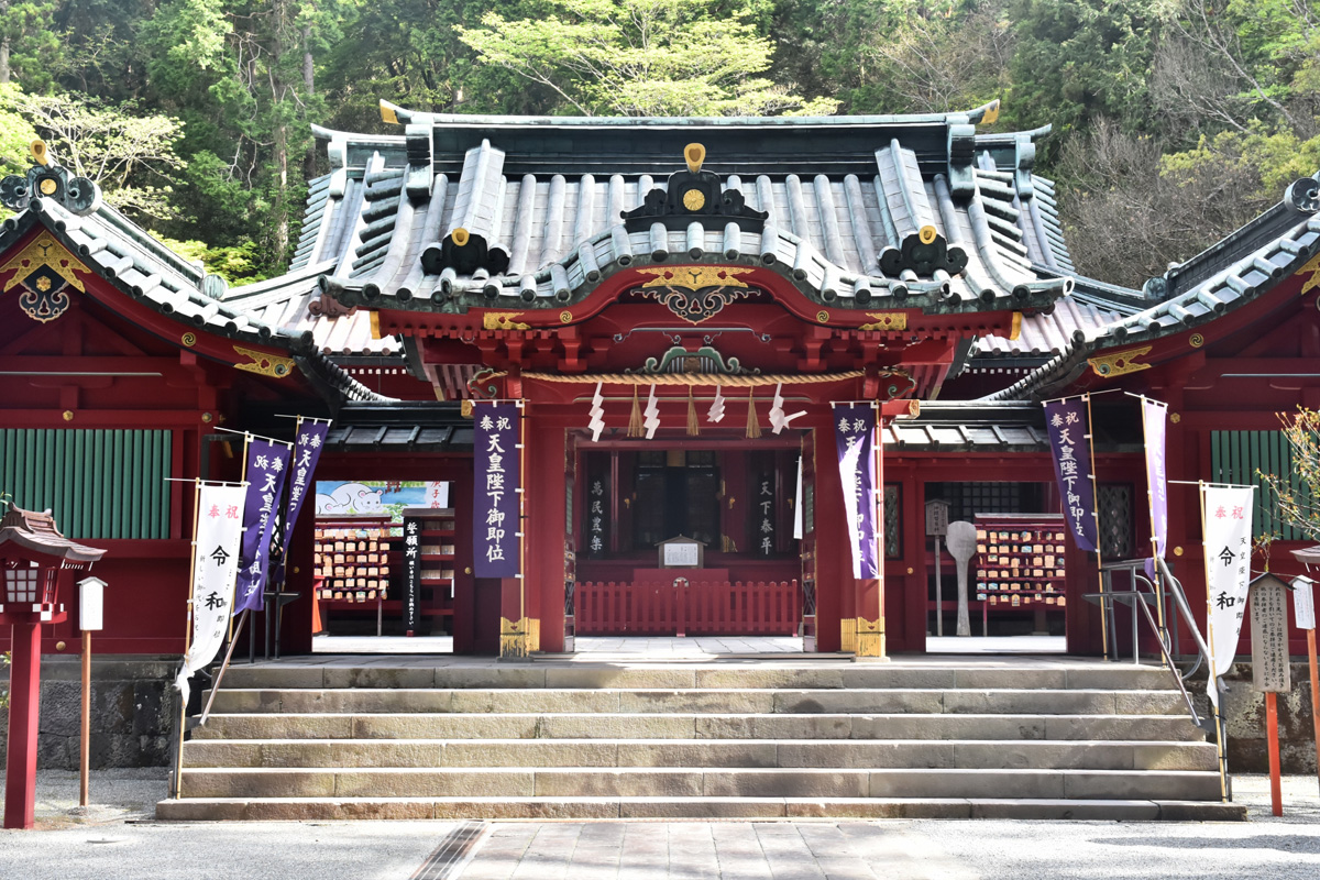 箱根神社