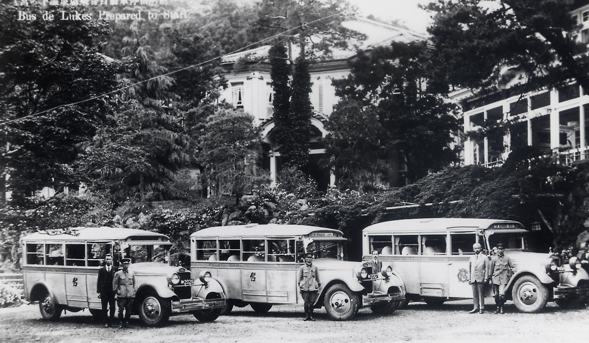 大正3年（1914年 ）、富士屋ホテルの乗り合い自動車